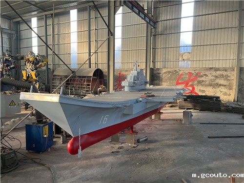 大型开云体育娱乐app