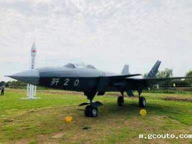 大型航空模型制作