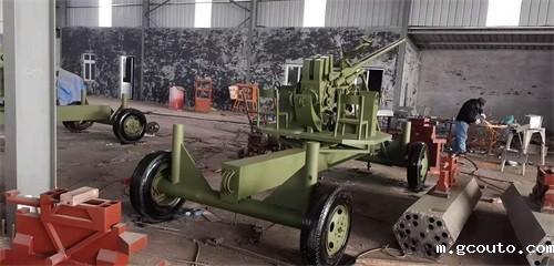 大型开云体育娱乐app