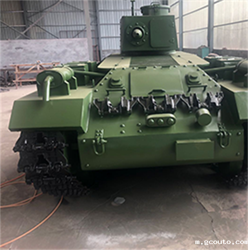 大型开云体育娱乐app