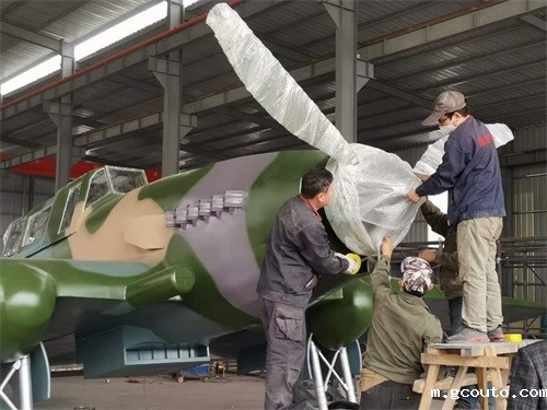 大型开云体育娱乐app