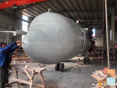 大型航空模型制作