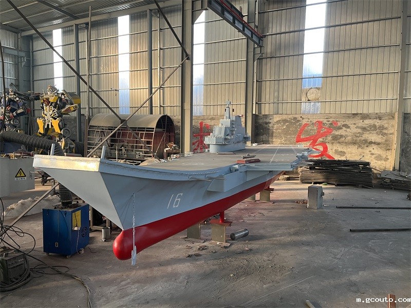 大型开云体育娱乐app