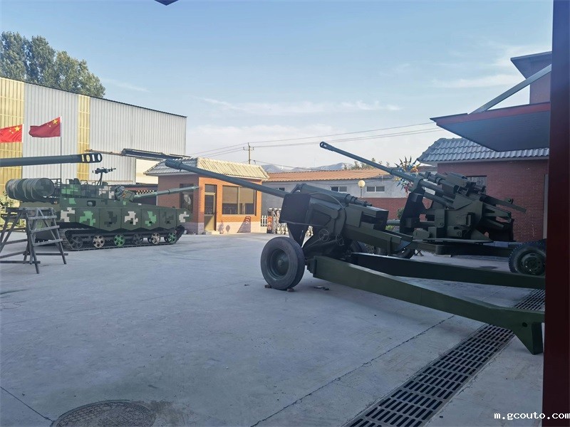 大型航空模型制作