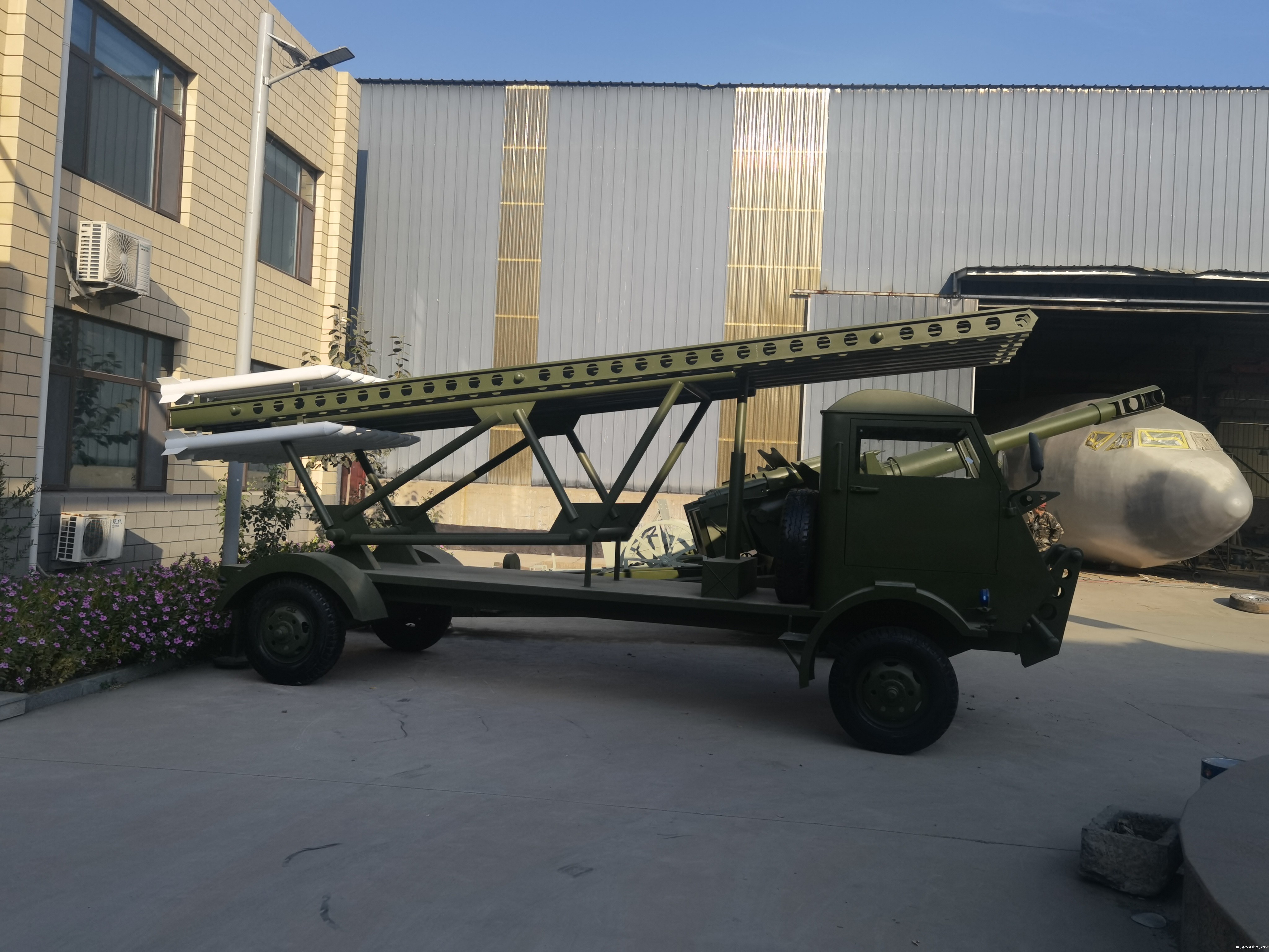 大型开云体育娱乐app