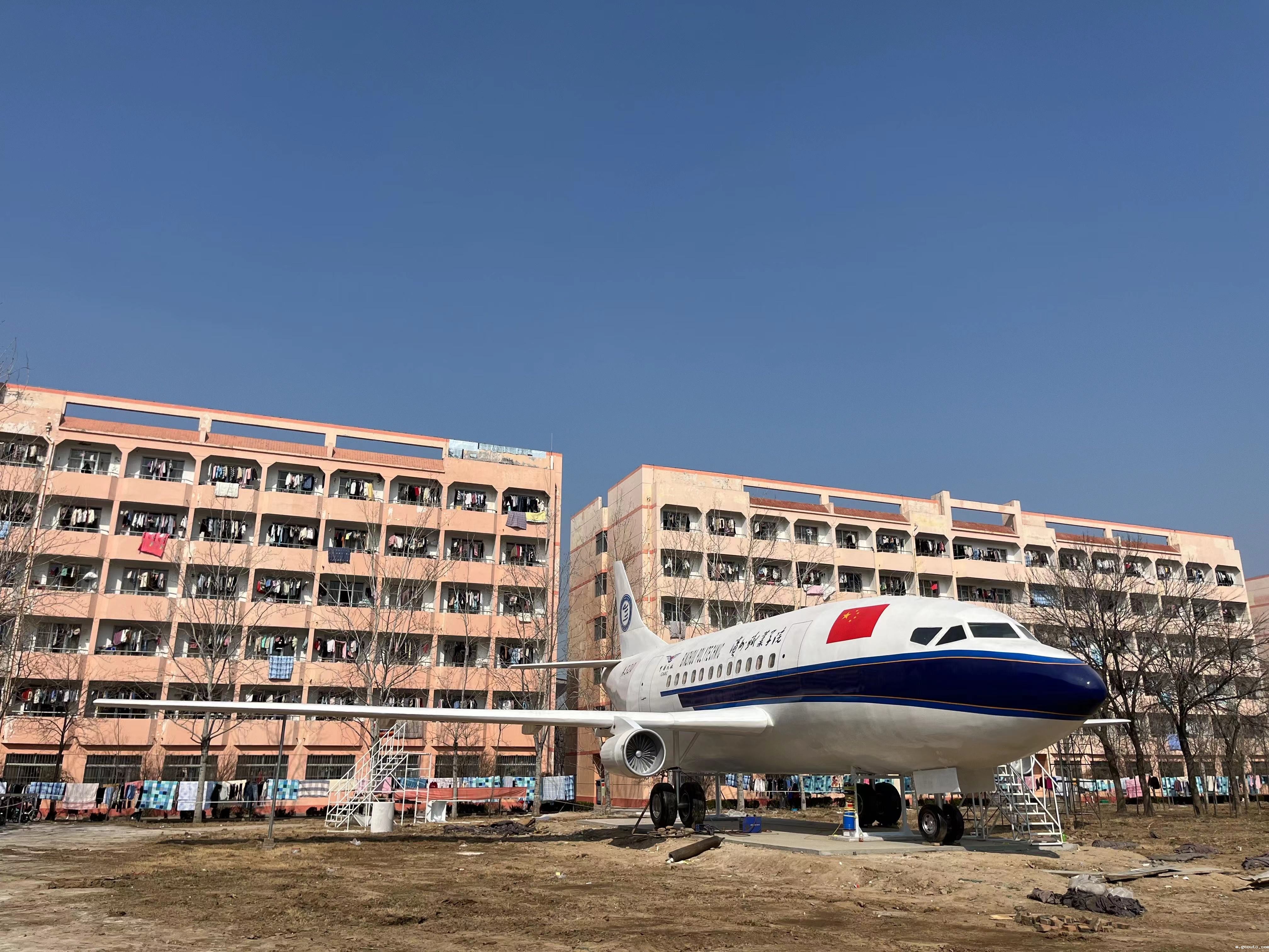 微信图片_20240709160538