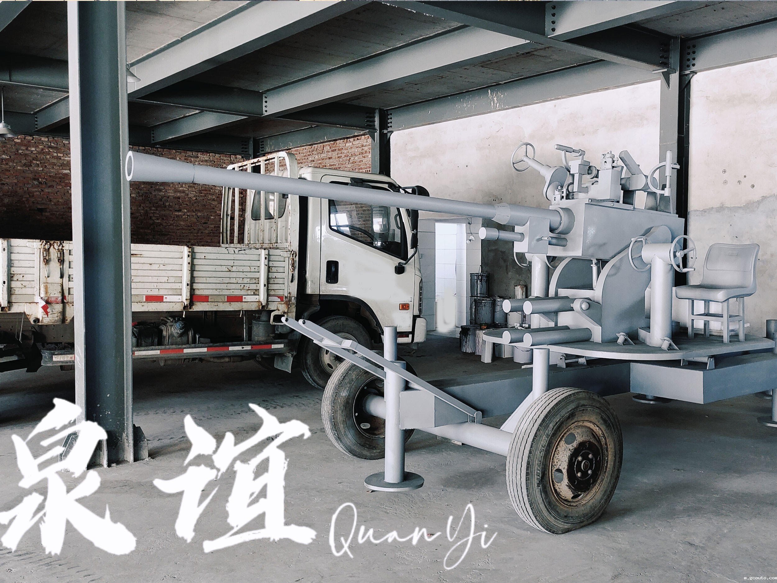 开云体育娱乐app