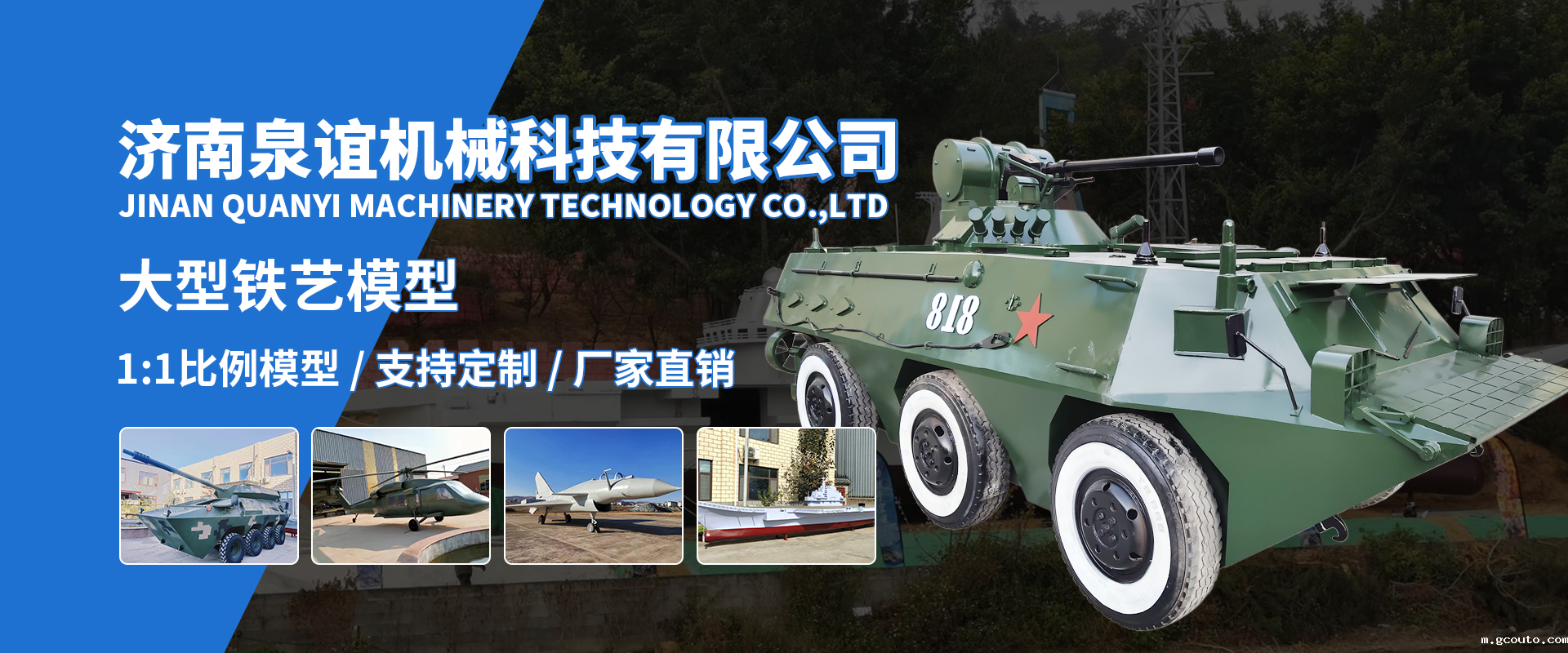 大型开云体育娱乐app