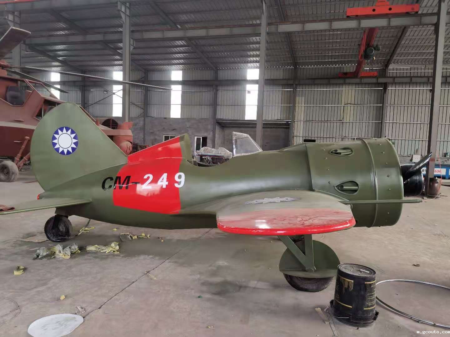 大型开云体育娱乐app